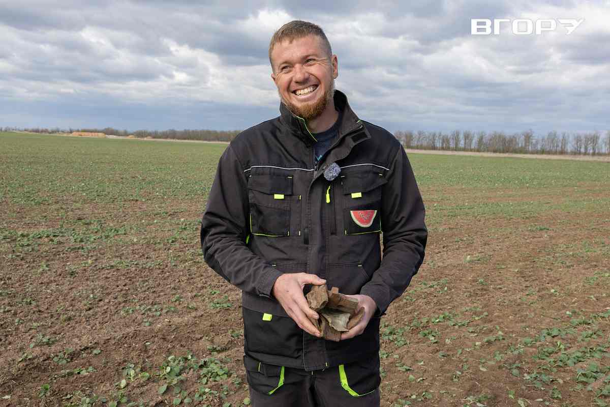 Юрій Болотов на розмінованому полі
